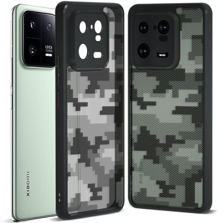 Захисний чохол IBMRS Military для Xiaomi 13 Pro - Camouflage: фото 1 з 6