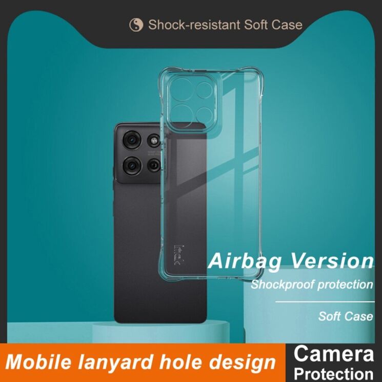 Защитный чехол IMAK Airbag MAX Case для Motorola Moto G75 - Transparent: фото 4 из 9