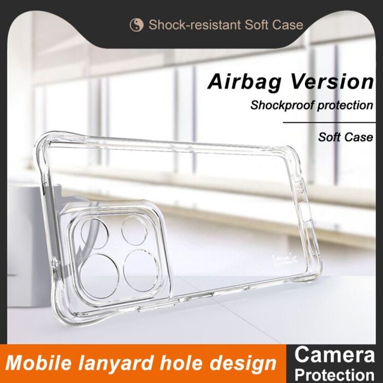 Защитный чехол IMAK Airbag MAX Case для Motorola Moto G75 - Transparent: фото 6 из 9