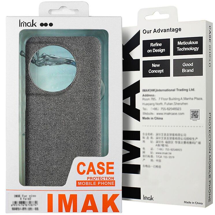 Захисний чохол IMAK Fabric Case для OPPO Reno 15 Pro - Light Grey (405611LH) Захисний чохол IMAK Fabric Case для OPPO Reno 15 Pro - Light Grey: фото 5 з 5