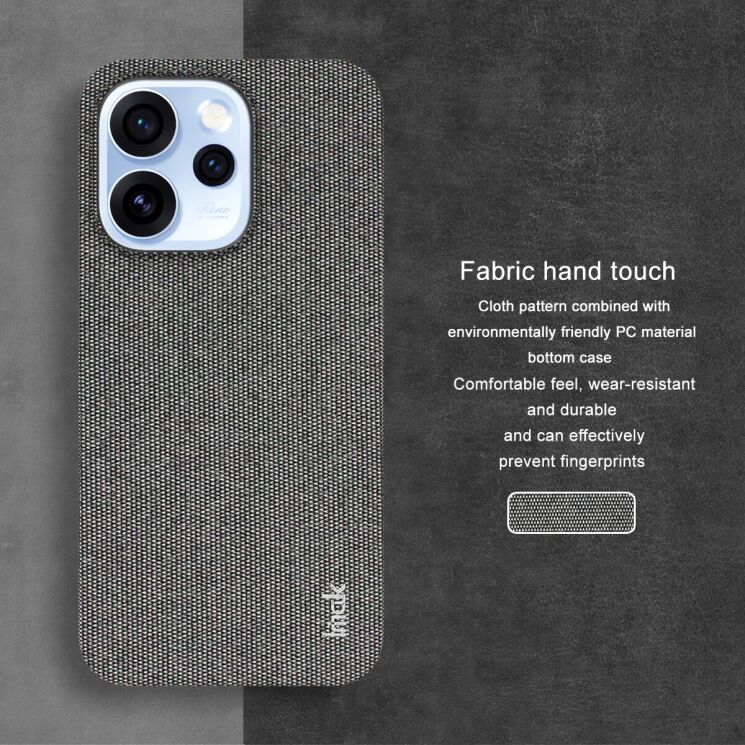 Захисний чохол IMAK Fabric Case для OPPO Reno 15 Pro - Light Grey (405611LH) Захисний чохол IMAK Fabric Case для OPPO Reno 15 Pro - Light Grey: фото 4 з 5