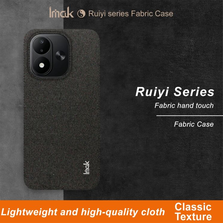 Защитный чехол IMAK Fabric Case для Xiaomi Redmi Note 17 (4G/5G) - Black (430036B) Защитный чехол IMAK Fabric Case для Xiaomi Redmi Note 17 (4G/5G) - Black: фото 4 из 10