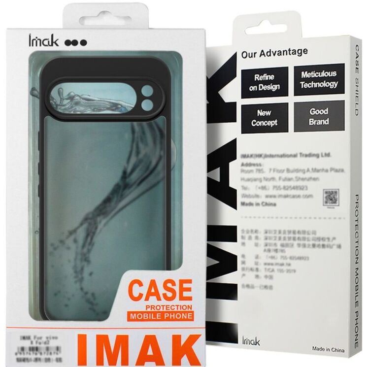Защитный чехол IMAK UX-9B Series для Samsung Galaxy S25 Ultra (S938) - Black: фото 5 из 11
