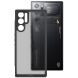 Защитный чехол IMAK UX-9B Series для ZTE Nubia Red Magic 5G - Black (294606B). Фото 1 из 12