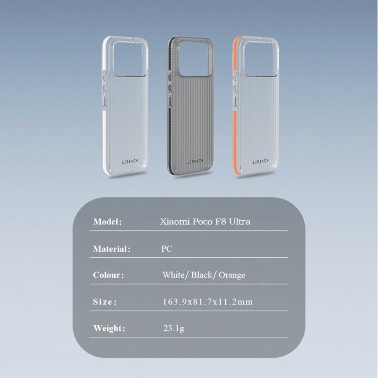 Защитный чехол LEREACH TOC Series для Xiaomi Poco F8 Ultra - Black: фото 10 из 10