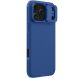 Захисний чохол NILLKIN CamShield Pro для Apple iPhone 17 Pro Max - Blue (387458L). Фото 2 з 17