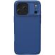 Захисний чохол NILLKIN CamShield Pro для Apple iPhone 17 Pro Max - Blue (387458L). Фото 1 з 17