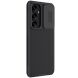 Захисний чохол NILLKIN CamShield Pro with Magnetic Attachment для Samsung Galaxy S25 Plus (S936) - Black (371956B). Фото 3 з 18