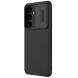 Захисний чохол NILLKIN CamShield Pro with Magnetic Attachment для Samsung Galaxy S25 Plus (S936) - Black (371956B). Фото 2 з 18