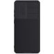 Захисний чохол NILLKIN CamShield Pro with Magnetic Attachment для Samsung Galaxy S25 Plus (S936) - Black (371956B). Фото 1 з 18