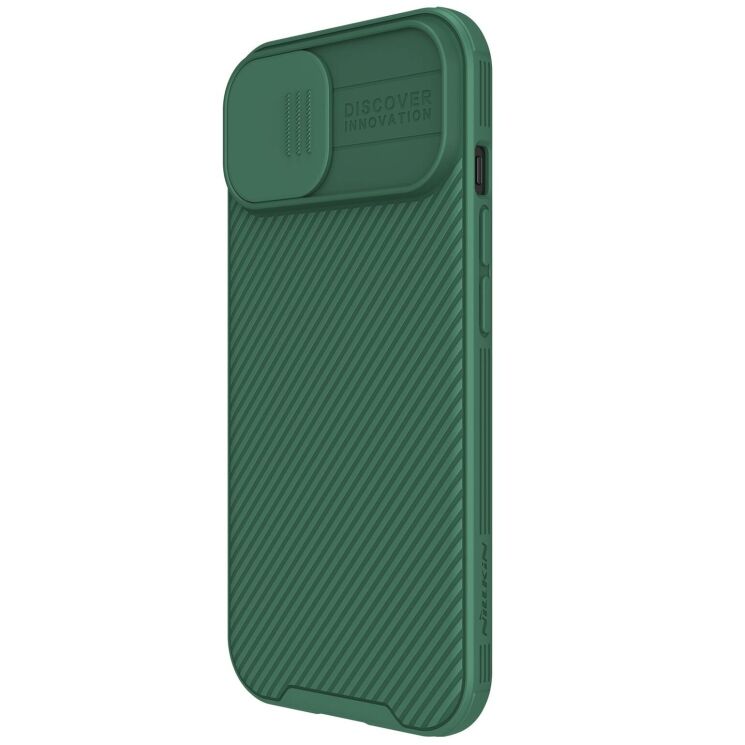 Защитный чехол NILLKIN CamShield Pro Magnetic для Apple iPhone 15 Plus - Green: фото 2 из 21