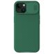 Защитный чехол NILLKIN CamShield Pro Magnetic для Apple iPhone 15 Plus - Green (329496G). Фото 1 из 21