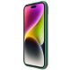 Защитный чехол NILLKIN CamShield Pro Magnetic для Apple iPhone 15 Plus - Green (329496G). Фото 4 из 21