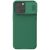 Защитный чехол NILLKIN CamShield Pro Magnetic для Apple iPhone 15 Pro Max - Green: фото 1 из 15
