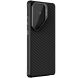 Захисний чохол NILLKIN CarboProp Magnetic (FP) для Samsung Galaxy S25 Ultra (S938) - Black (379532B). Фото 3 з 16