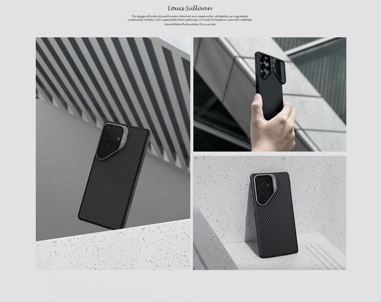 Захисний чохол NILLKIN CarboProp Magnetic (FP) для Samsung Galaxy S25 Ultra (S938) - Black: фото 8 з 16