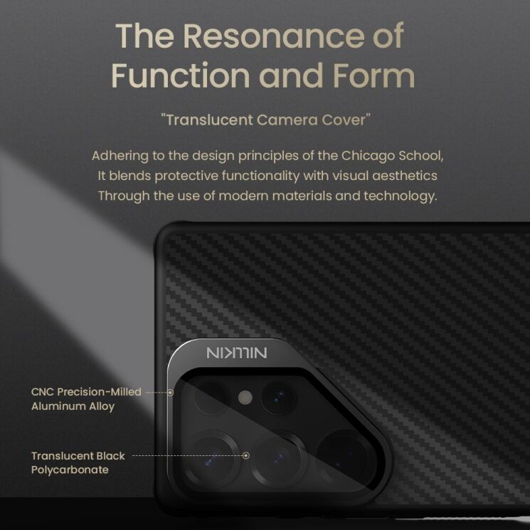 Захисний чохол NILLKIN CarboProp Magnetic (FP) для Samsung Galaxy S25 Ultra (S938) - Black: фото 10 з 16