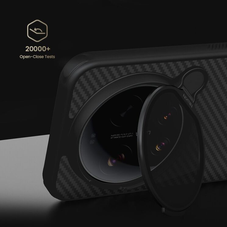 Защитный чехол NILLKIN CarboProp Magnetic (FP) для Xiaomi 17 Ultra - Black: фото 8 из 11