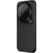 Защитный чехол NILLKIN CarboProp Magnetic (FP) для Xiaomi 17 Ultra - Black (407510B). Фото 5 из 11
