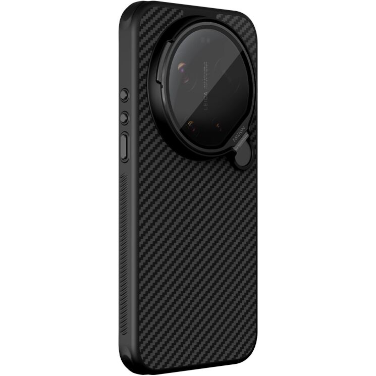 Защитный чехол NILLKIN CarboProp Magnetic (FP) для Xiaomi 17 Ultra - Black: фото 4 из 11