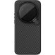 Защитный чехол NILLKIN CarboProp Magnetic (FP) для Xiaomi 17 Ultra - Black (407510B). Фото 2 из 11