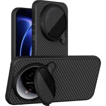 Защитный чехол NILLKIN CarboProp Magnetic (FP) для Xiaomi 17 Ultra - Black: фото 1 из 11