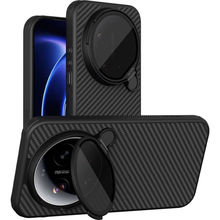 Защитный чехол NILLKIN CarboProp Magnetic (FP) для Xiaomi 17 Ultra - Black: фото 1 из 11