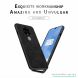 Защитный чехол PINWUYO Vintage Series для OnePlus 7T - Blue (239625L). Фото 5 из 15