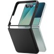 Захисний чохол Ringke Onyx Magnetic (FF) для Samsung Galaxy Flip 7 - Black (383970B)