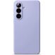 Защитный чехол Ringke Silicone Magnetic для Samsung Galaxy S26 Plus (S947) 8800328815247 - Lavender (407011V). Фото 2 из 18
