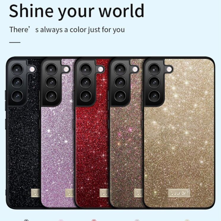 Защитный чехол SULADA Dazzling Glittery для Samsung Galaxy S22 - Purple: фото 2 из 7