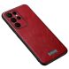 Защитный чехол SULADA Leather Case для Samsung Galaxy S23 Ultra - Red (317935R). Фото 1 из 2