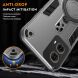 Захисний чохол UniCase Cosmic Armor для Motorola Moto G85 - Black (357037B). Фото 7 з 8