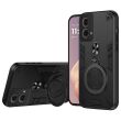 Захисний чохол UniCase Cosmic Armor для Motorola Moto G85 - Black (357037B)