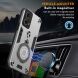 Захисний чохол UniCase Cosmic Armor для Motorola Moto G85 - Black (357037B). Фото 8 з 8