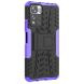 Противоударный чехол UniCase Hybrid X для Xiaomi Redmi Note 11 Pro (Chinese) / Note 11 Pro+ - Purple (289349V). Фото 3 из 18
