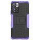 Противоударный чехол UniCase Hybrid X для Xiaomi Redmi Note 11 Pro (Chinese) / Note 11 Pro+ - Purple (289349V). Фото 2 из 18