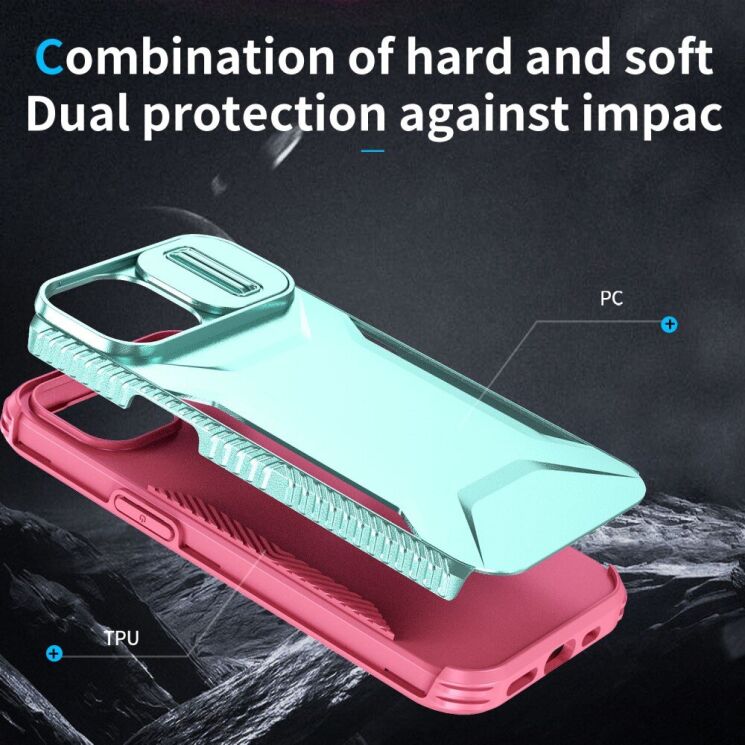 Защитный чехол UniCase Shuttle Guard для Apple iPhone 15 - Pink / Green: фото 7 из 7