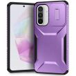 Защитный чехол UniCase Shuttle Guard для Samsung Galaxy A36 (A366) / A56 (A566) - Purple (372070V)