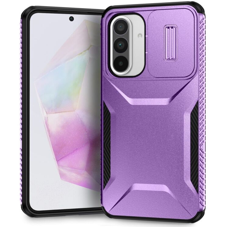Защитный чехол UniCase Shuttle Guard для Samsung Galaxy A36 (A366) / A56 (A566) - Purple: фото 1 из 7