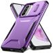 Защитный чехол UniCase Shuttle Guard для Samsung Galaxy A36 (A366) / A56 (A566) - Purple (372070V). Фото 2 из 7