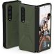 Защитный чехол URBAN ARMOR GEAR Civilian для Samsung Galaxy Fold 4 (214008117272) - Olive (303066G). Фото 4 из 8