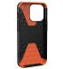 Защитный чехол URBAN ARMOR GEAR (UAG) Civilian для Apple iPhone 13 Pro - Black (280575B). Фото 5 из 9