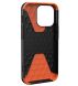 Захисний чохол URBAN ARMOR GEAR (UAG) Civilian для Apple iPhone 13 Pro - Black (280575B). Фото 5 з 9