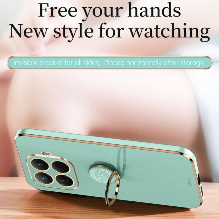 Захисний чохол XINLI Porcelain Ring для Xiaomi 15T Pro - Cyan: фото 2 з 5