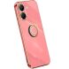 Защитный чехол XINLI Porcelain Ring для Xiaomi Poco X7 Pro - Red (371765R). Фото 1 из 6