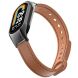 Защитный комплект Deexe Leather Kit для Xiaomi Mi Smart Band 8 - Brown (326013Z). Фото 4 из 6