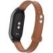 Защитный комплект Deexe Leather Kit для Xiaomi Mi Smart Band 8 - Brown (326013Z). Фото 5 из 6
