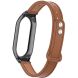 Защитный комплект Deexe Leather Kit для Xiaomi Mi Smart Band 8 - Brown (326013Z). Фото 6 из 6