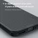 Защитный (PC+TPU) чехол NILLKIN Frosted Shield Pro Magnetic для OnePlus 15R / Ace 6 / Ace 6T - Black (408001B). Фото 6 из 18